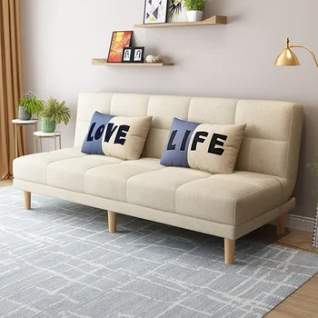 Офисные диваны с откидывающейся спинкой, напольные лаунджи, Эргономичный уличный диван-шезлонг, диван-кама, Удобная мебель для дома