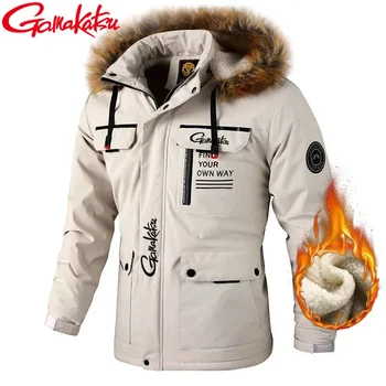 Gamakatsu Новая осенне-зимняя плюс бархатная мужская куртка для рыбалки, пальто для спорта на открытом воздухе, Ветрозащитное пальто с капюшоном, одежда для рыбалки