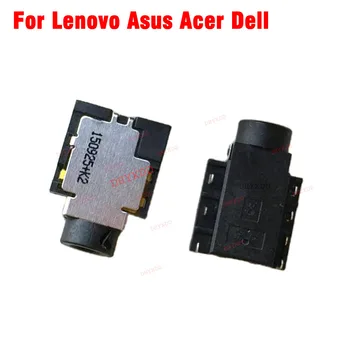 2шт 3,5-мм аудиоразъем, разъем для наушников, микрофонный порт для Lenovo Asus Acer Dell, 7-контактный разъем для наушников, разъем для микрофона