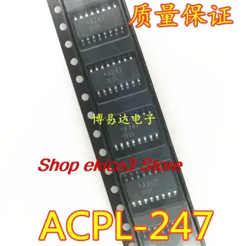 оригинальный запас 5 штук ACPL-247 ACPL-247-500E A247 HCPL-247 SOP16 ACPL-247-560E