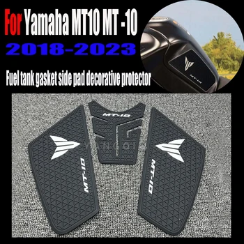 Новая Боковая Накладка Топливного Бака MT-10, Защитные Накладки На Бак, Наколенники, Тяговая Накладка Для Yamaha MT10 MT 10 mt-10 2018-2021 2022 2023