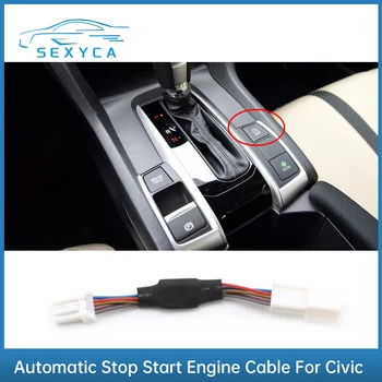 Датчик управления устройством автоматической остановки запуска двигателя автомобиля для Honda 10th Civic 11th Civic Smart Stop Canceller Аксессуары