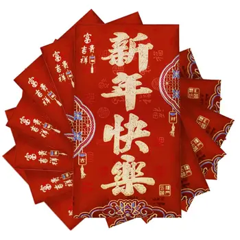 Новогодняя посылка Красный конверт Традиционный денежный мешок на удачу С Наилучшими пожеланиями Денежные мешки Сумка для благословения Удачи Свадьба День Рождения