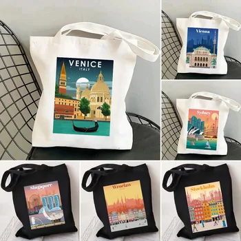Сингапур Стокгольм Сидней Тадж-Махал Венеция Вена Брюссель Ереван Женские холщовые сумки-тоутеры, сумки для покупок через плечо