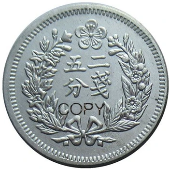 Копия KR47-49 монет Чосон, 1/4 Янг, Корея, 2 Чон и 5 никелированных монет Фан