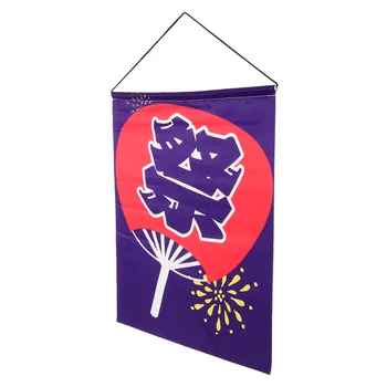Флаг Японского Продовольственного магазина В японском Стиле, Настенный Флаг, Баннер, Подвеска с Флагом ресторана