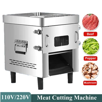 Коммерческая электрическая мясорубка Автоматическая машина для резки мяса из нержавеющей стали, машина для резки овощей 850 Вт
