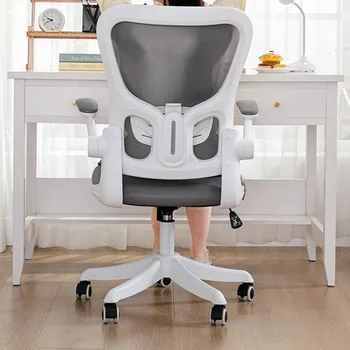 Офисный стул с чехлом, Подушка для спинки, Колесный механизм, Подъемник для офисного кресла, Поворотные Удобные кресла-шезлонги для бюро, Откидывающиеся кресла